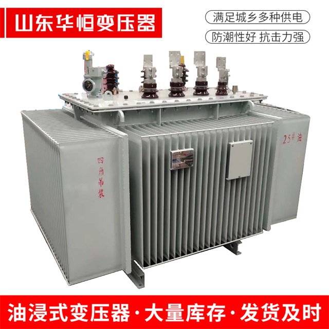 S13-10000/35锡林浩特锡林浩特锡林浩特电力变压器厂家