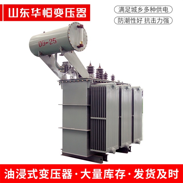 S11-10000/35锡林浩特锡林浩特锡林浩特电力变压器厂家